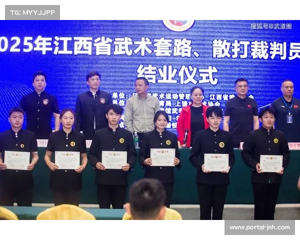 武术赛事活动监督管理意见出台 推动行业规范化发展与可持续增长 武术赛事活动监督管理意见出台 推动行业规范化发展与可持续增长