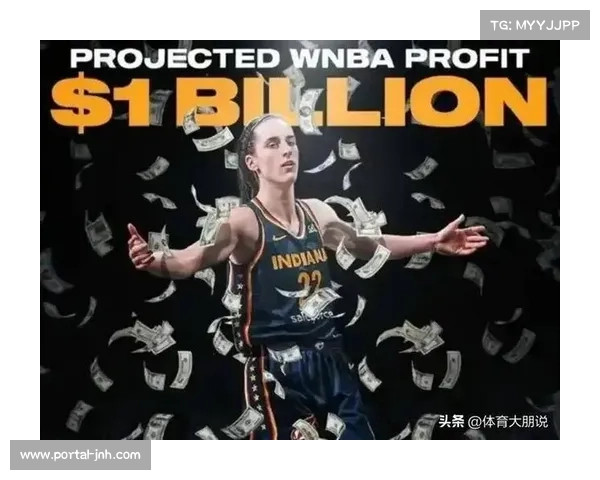 俄罗斯媒体聚焦WNBA国际球员表现展现全球篮球竞争格局 俄罗斯媒体聚焦WNBA国际球员表现展现全球篮球竞争格局