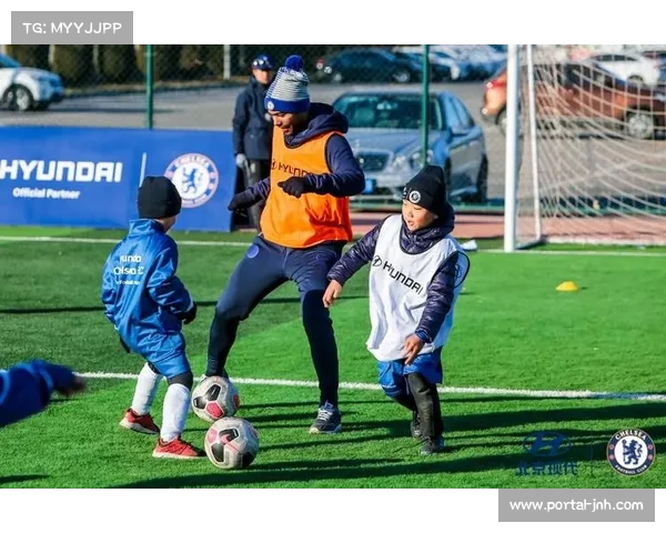 切尔西足球学校全球扩展 助力青训网络布局